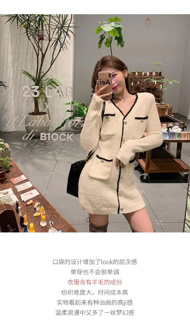 

Knitted sweater dress women's new Korean version in autumn and winter 2020