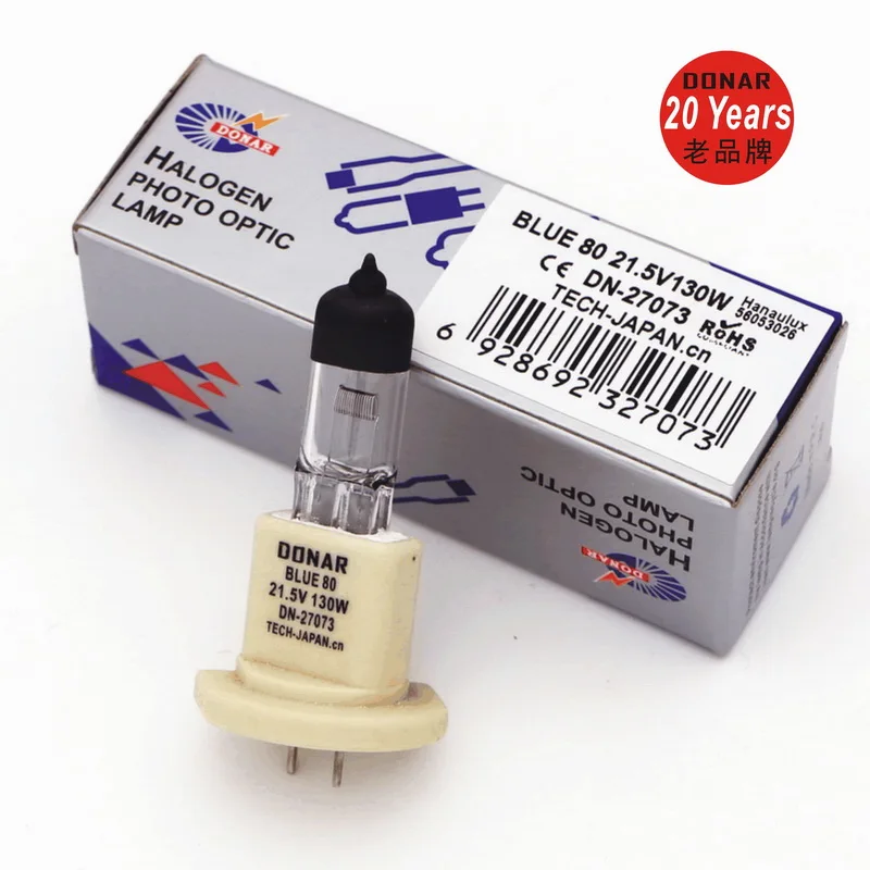 Синяя галогенная лампа 80, 21,5 в, Вт, операционная комната Hanaulux Heraeus, быстрая Медицинская лампа в