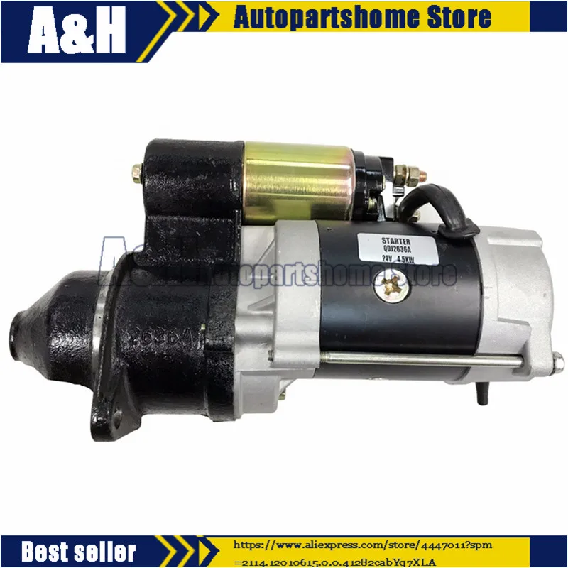 Автозапчасти 24 В стартовый двигатель OEM QDJ2636A для Yangchai 4102 4105 | Автомобили и