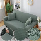 Клетчатый жаккардовый мягкий зеленый чехол для дивана в гостиную однотонный полноразмерный современный эластичный чехол для угловой кушетки 45012
