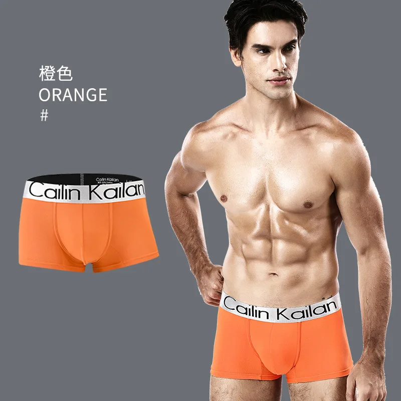 

Men's Milk Silk Boxer Briefs Breathable Four-Corner Shorts Youth Mid-Waist Slim-Fit Cotton Men's Shorts