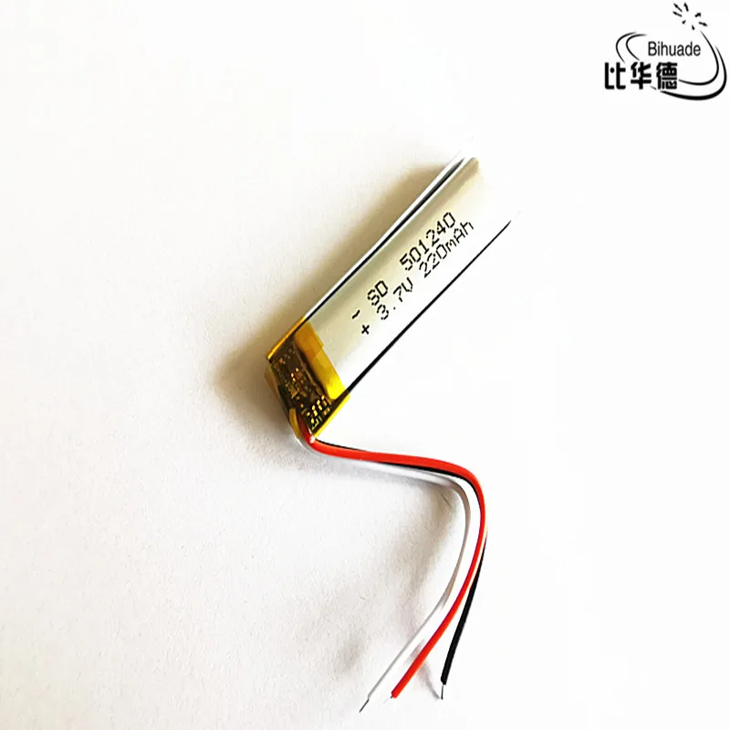 3 линейный литий ионный/литий ионный аккумулятор высокого качества 7 В 220 мАч для