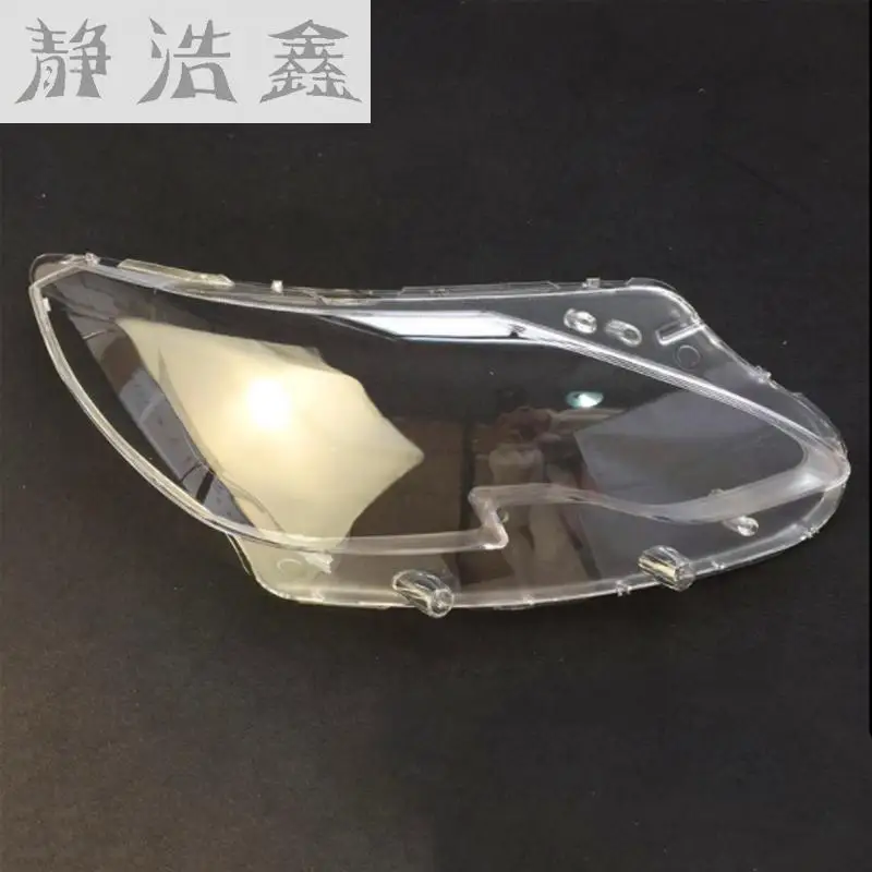 Передних фар фары стекло маска абажур для лампы с металлическим каркаксом