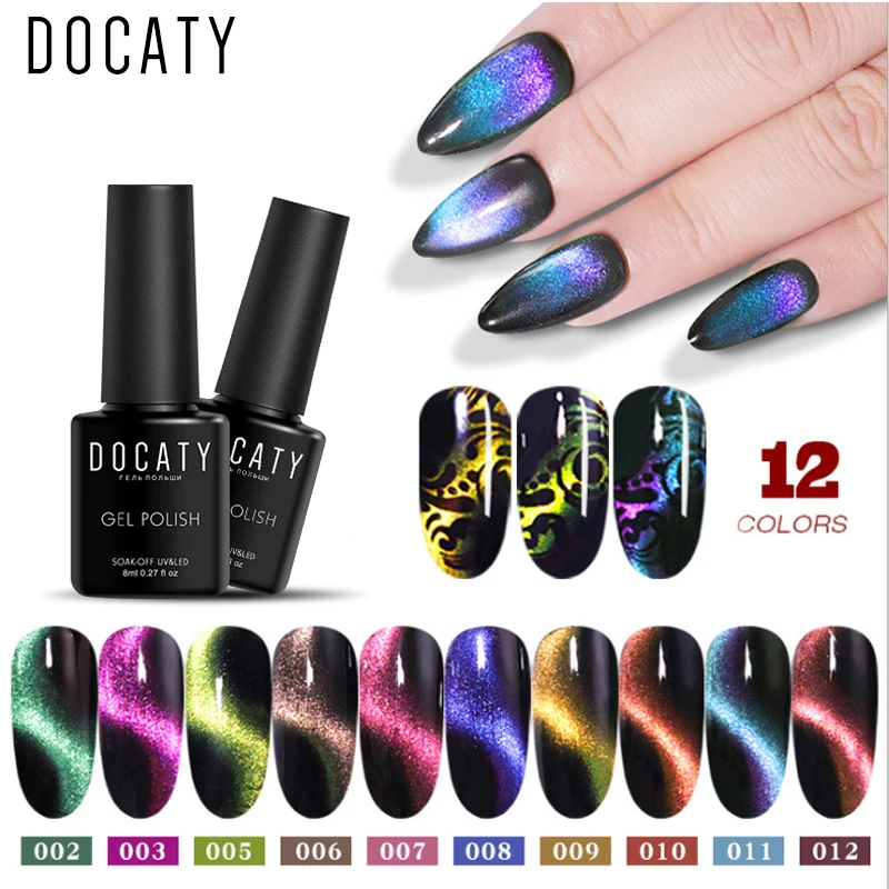 Docaty Хамелеон 9D Galaxy кошачий глаз УФ Гель лак магнитный гель Фиолетовый Синий