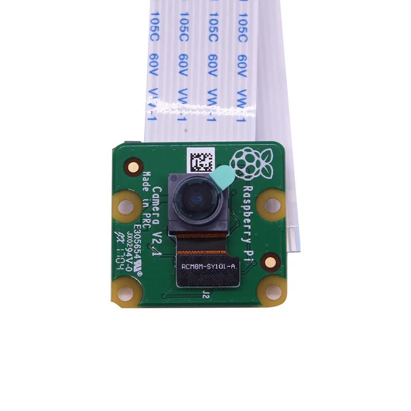 

RS / E14 official original camera generation 2 800W pixel night vision