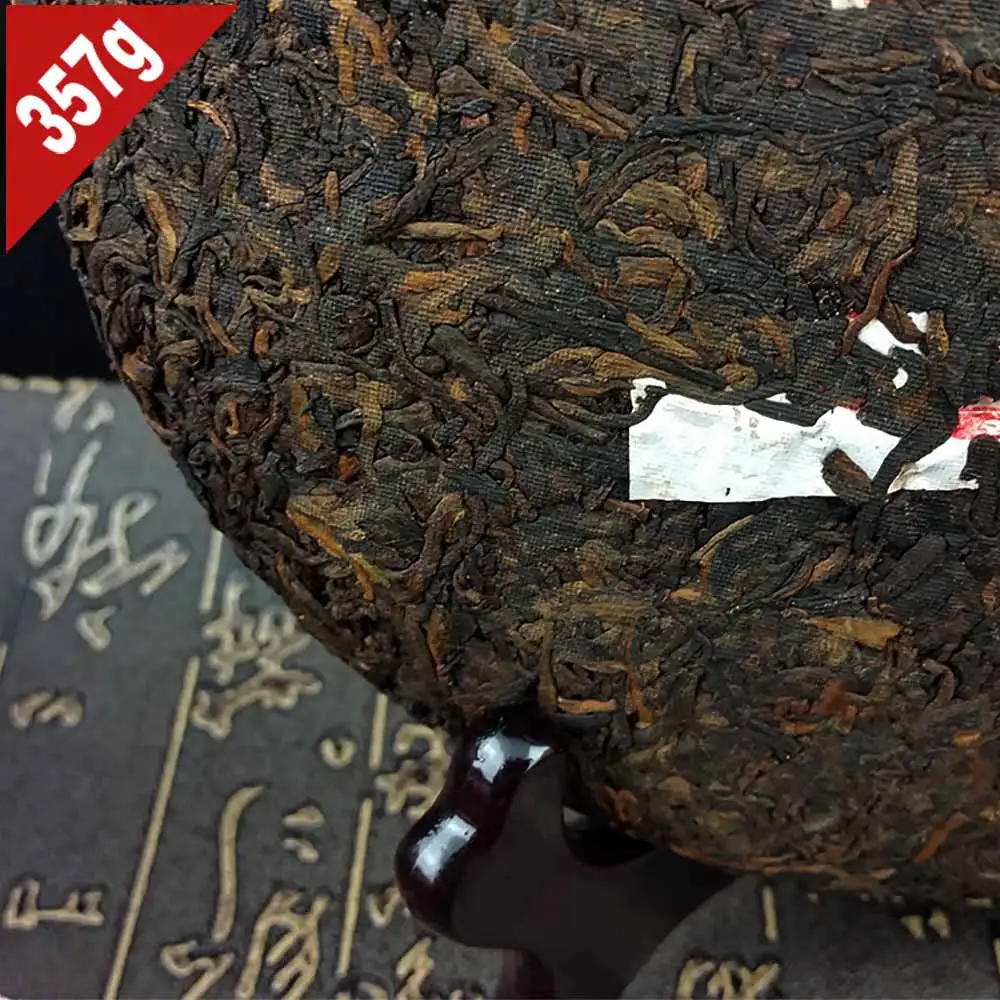 чай пуэр 2006 г Китайский Shu Pur-erh Menghai Yunnan BanZhang Gong Ting спелый 357 | Дом и сад