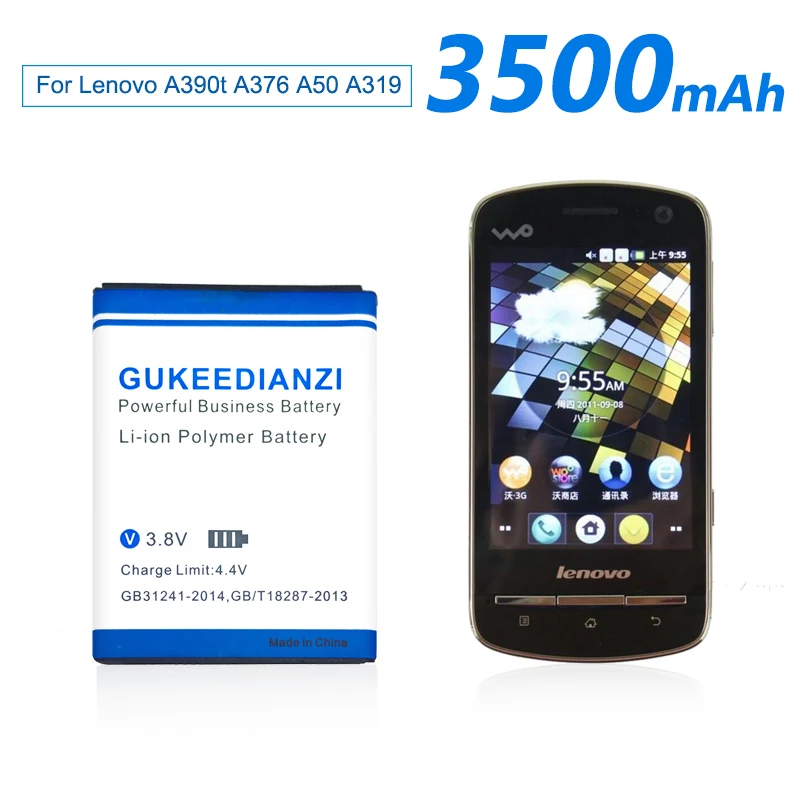 GUKEEDIANZI BL171 телефон 3500 мАч Замена Батарея для lenovo A319 A356 A368 A370e A376 A60 A65 A500 A390 A390T A370E A375E A50