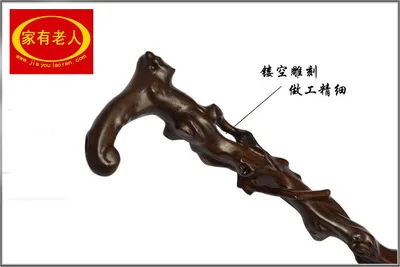 Трость для вырезания из корня дерева желтая груша Высококачественная трость