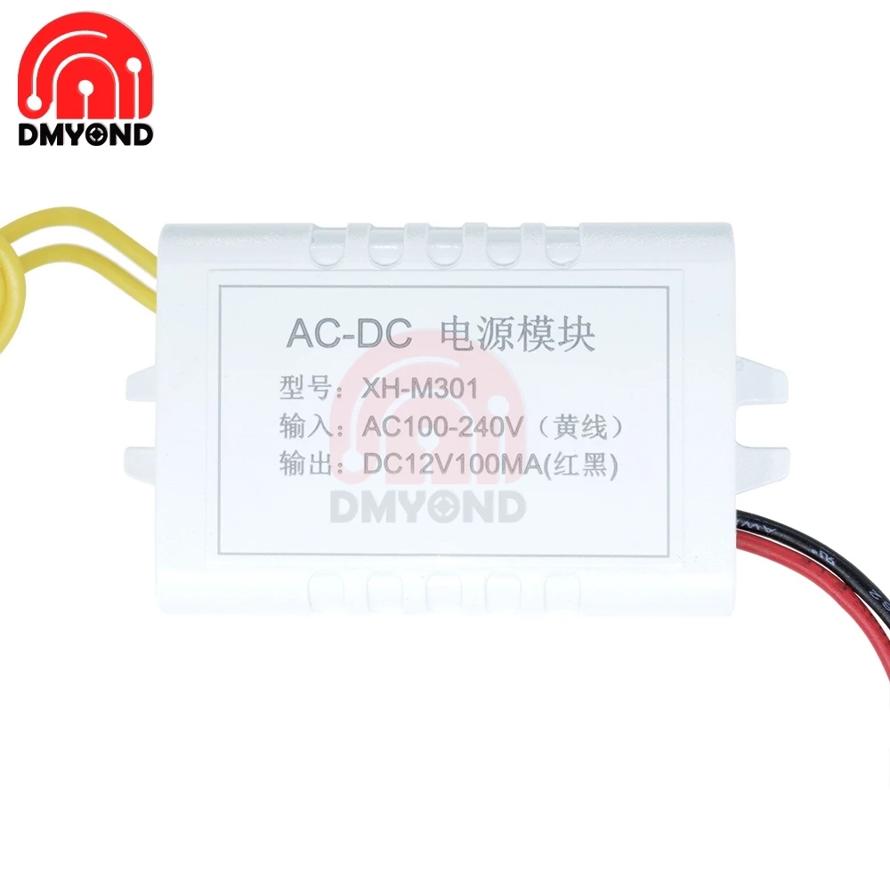 Цифровой термостат для инкубатора 110-220 В переменного тока W1209 |