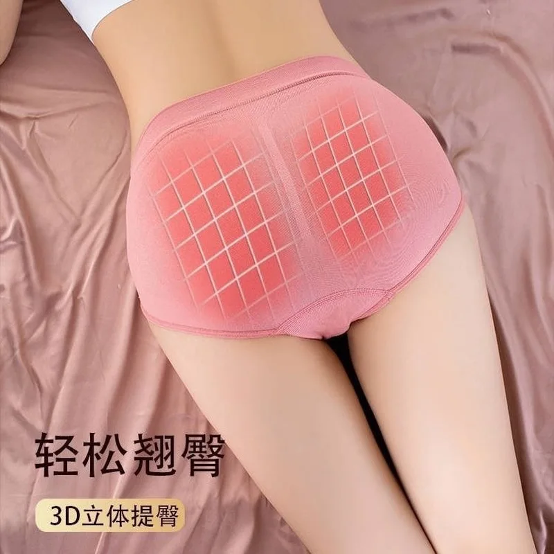 Новое поступление супер эластичные сексуальные женские прозрачные трусики со