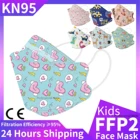 10-50 шт., Детские маски FPP2 KN95