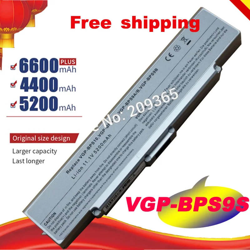 

VGP-BPS9/S Laptop Battery For Sony VAIO VGN-CR13/L VGP-BPS9A/S VGP-BPS9/B VGP-BPL9 VGP-BPS9A/B Sliver Free Shipping