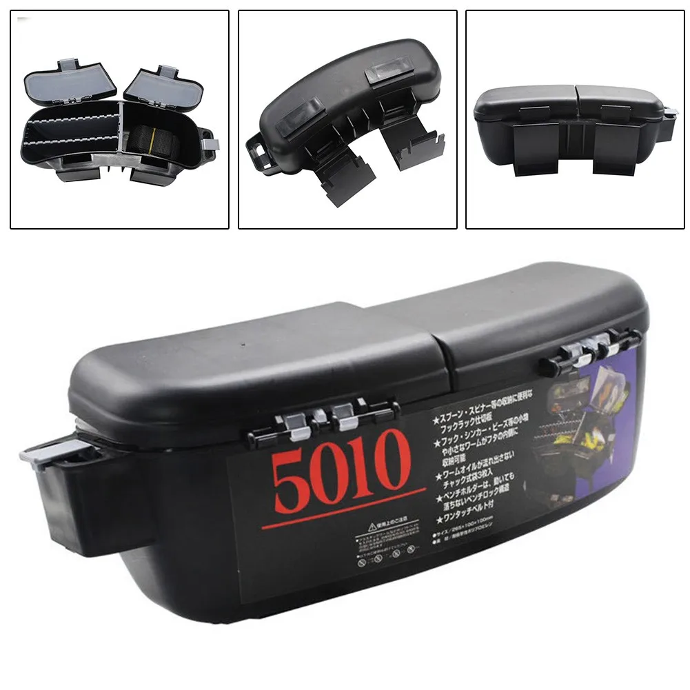 Коробка для рыболовных снастей из АБС-пластика поясной ремень органайзер лески