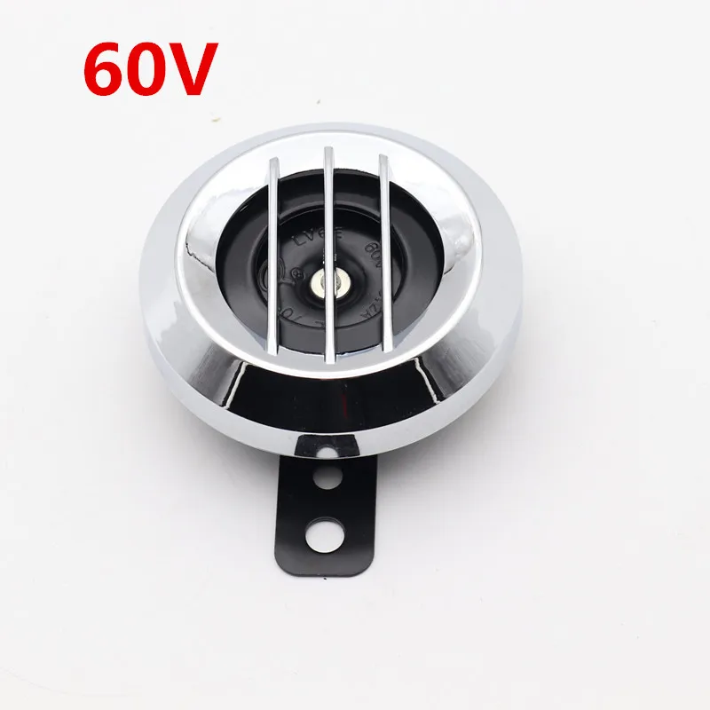 

60 в звуковой динамик Электрический звуковой сигнал Запчасти для модификации электромобиля воздушный звуковой сигнал универсальный для эл...