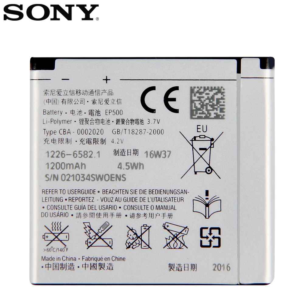 Оригинальный аккумулятор Sony для SONY ST17I ST15I SK17I WT18I X8 U5I E15i wt18i wt19i EP500 оригинальный