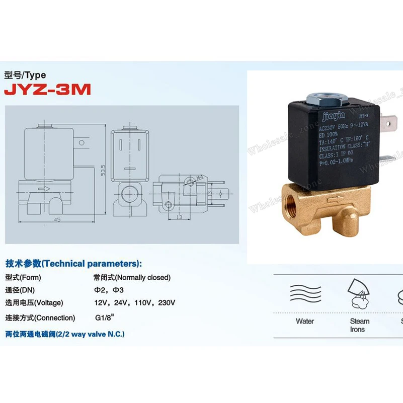 Новый Jiayin JYZ-3 нормально закрытый 2/2 ходовой прямого действия 3 мм AC 230V G1/8' латунь