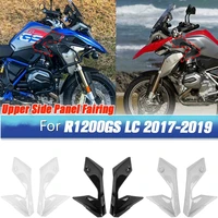 r 1200 gs windshield fairing motorcycle upper frame infill side panel cover guard protector for bmw r1200gs lc 2017 2018 2019