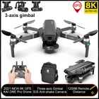 3-осевой карданный подвес WLRC KAI ONE PEO 8K GPS Dorne профессиональная двойная камера расстояние 1200 м бесщеточный складной Квадрокоптер RC игрушки подарки