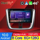 Автомобильный мультимедийный плеер NaviFly 7862C 6G 128G Android 10 для Toyota Vios Yaris L 2016 - 2019 Carplay навигация GPS Радио Видео