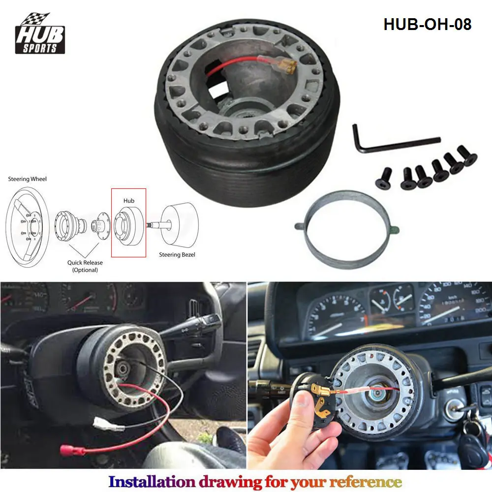Адаптер концентратора Boss Kit Aftermarket рулевое колесо для Honda Prelude 88-91/Accord 84-89 подходит 6
