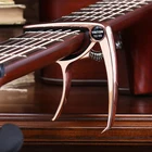 Корпус из алюминиевого сплава с металлическим Новый гитары приспособление для быстрой смены каподастра зажима клавиша Акустическая классическая каподастр для регулировки тона