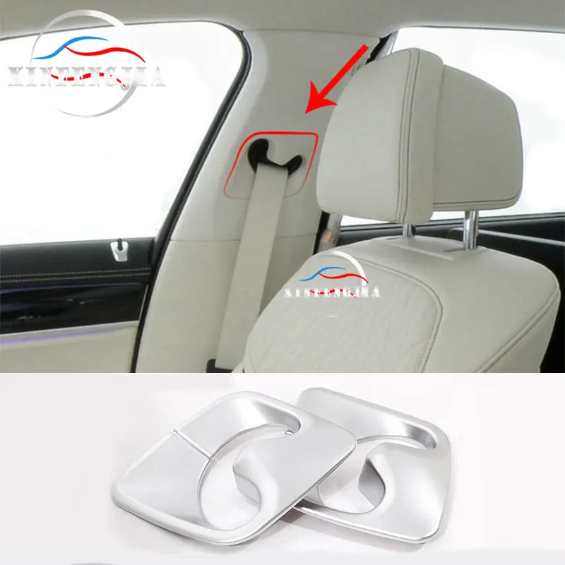 Хромированная накладка на пояс безопасности сиденья для BMW 7 Series G11 16 19 2x|Лепнина