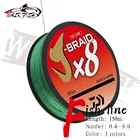 WALK FISH Фирменная плетеная рыболовная леска 8X, 150 м, 8 нитей, многонитевая полиэтиленовая леска для ловли карпа, рыболовная леска