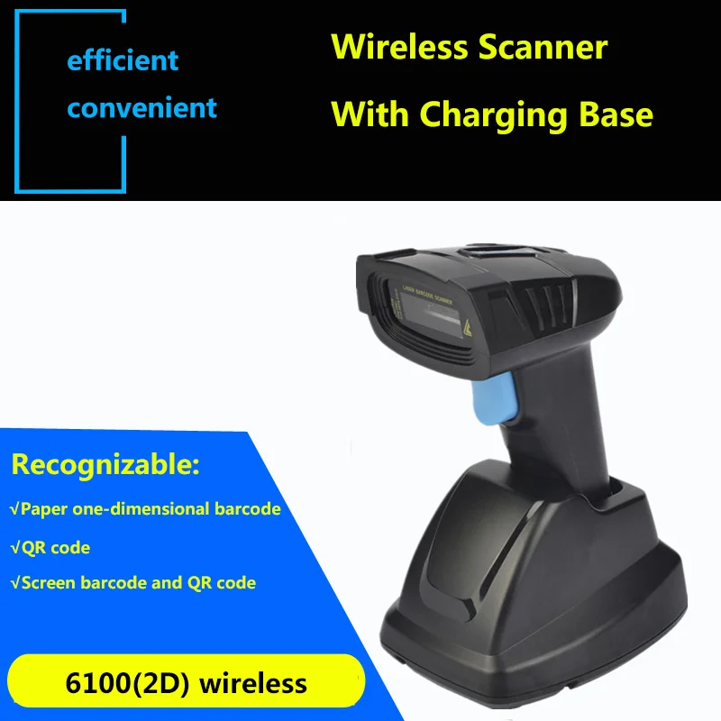 Портативный лазерный 1D беспроводной ПЗС-сканер штрих-кодов 2D для считывания