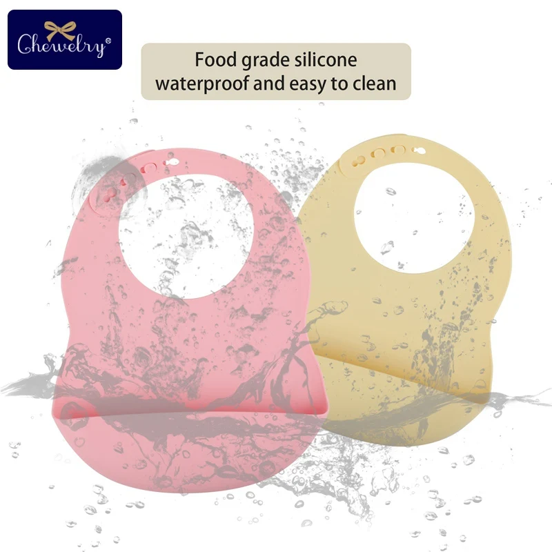 1 шт. сплошной силиконовый нагрудник для новорожденных кормления младенцев