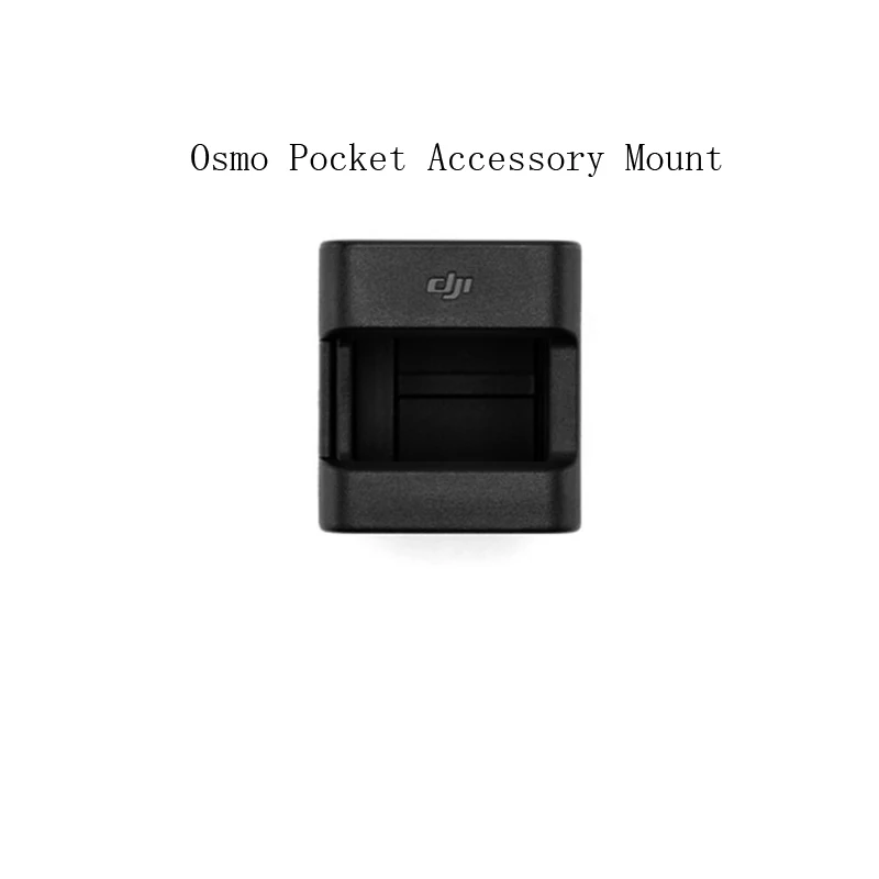 Accessory Mount DJI Osmo Карманный расширительный комплект/зарядный чехол/водонепроницаемый чехол/удлинитель/ND набор фильтров/беспроводной модуль/контроллер колеса - Цвет: Accessory Mount