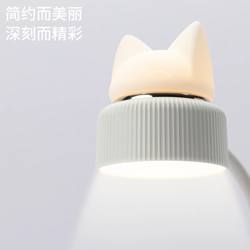 Xiaomi Mijia 3 жизнь светодиодный настольная лампа зарядка Складная Лампа трехскоростной Регулируемый Кот ночник для чтения для умного домашнего использования