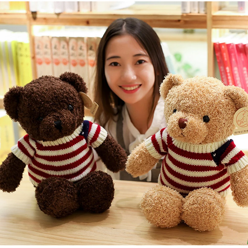 Милый питомец 30 см Детская плюшевая игрушка мультяшная подушка мягкий плюшевый