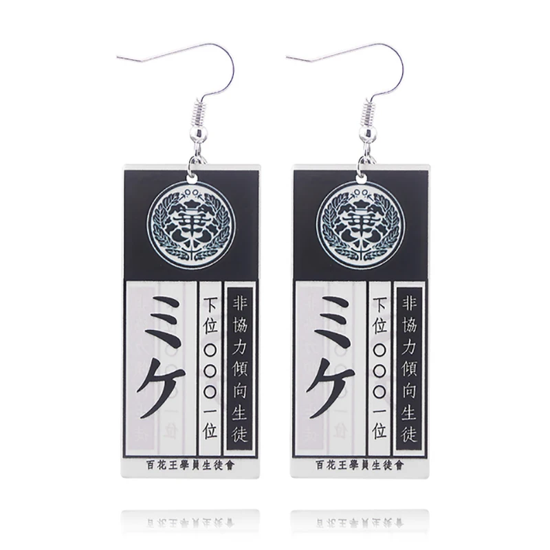Аниме Kakegurui Compulsive серьги-подвески для женщин мода джабами юмеко висячие серьги