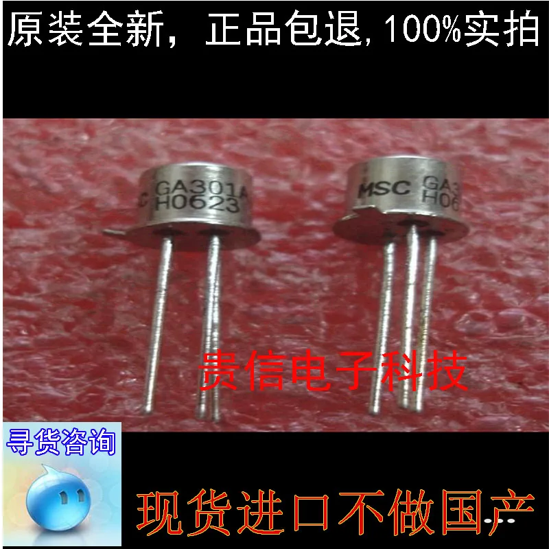 

Freeshipping GA301A GA301