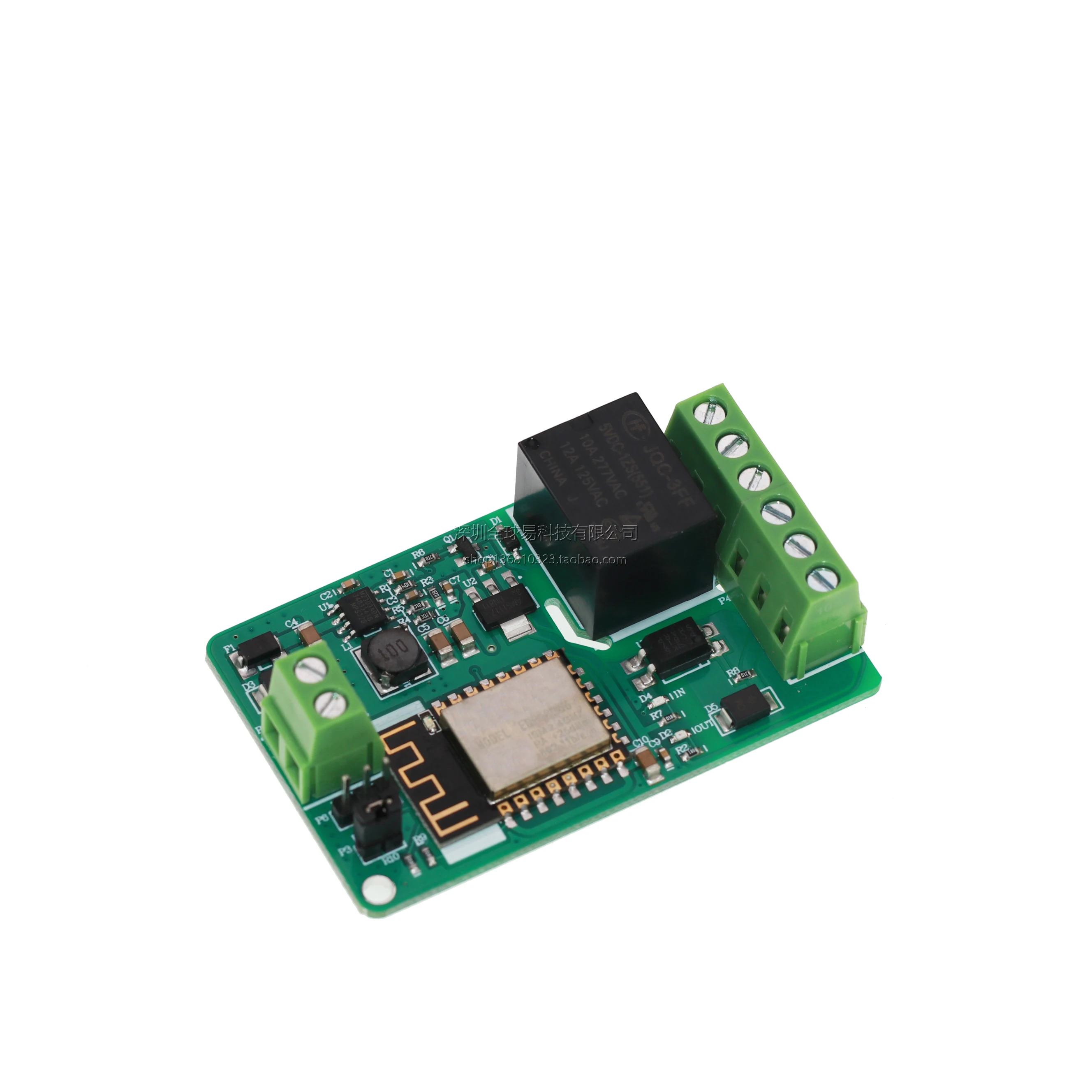

ESP8266 WIFI Relay Network Relay