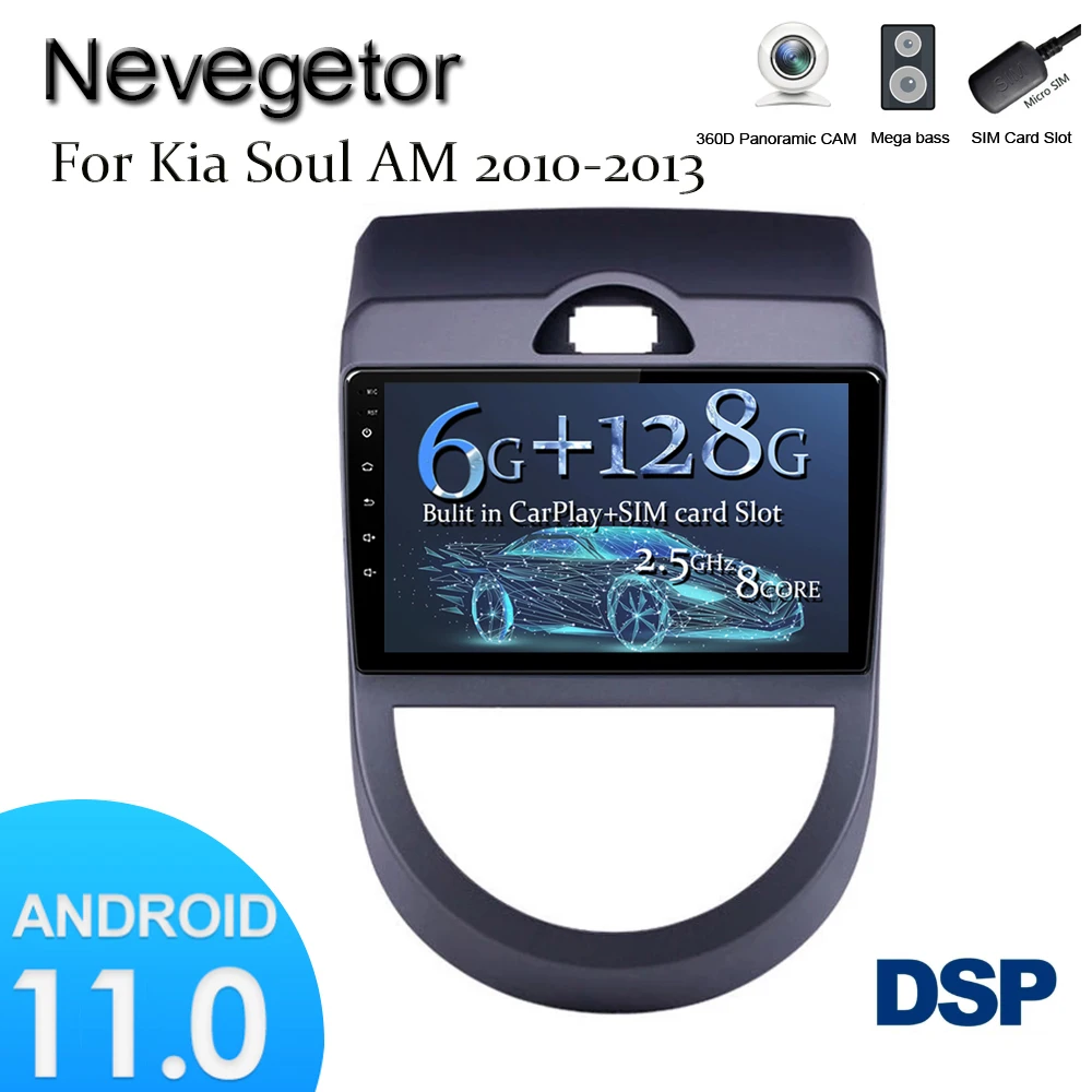 Фото Автомагнитола 2 Din для Kia Soul 2010-2013 9 дюймов Android 11 GPS Wi-Fi | Автомобили и мотоциклы