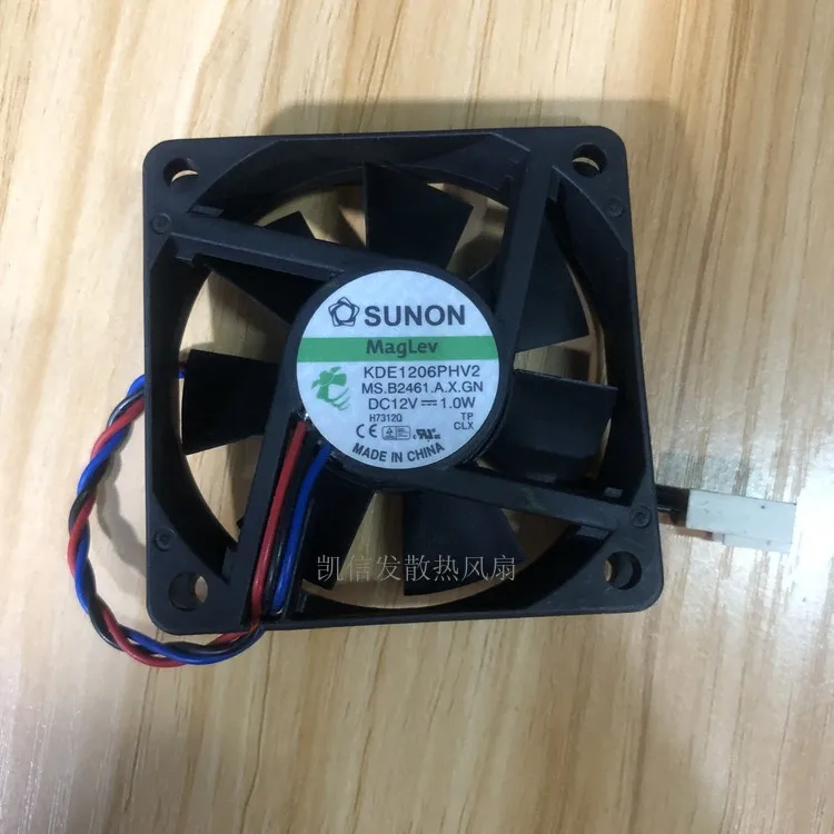 3-проводной Вентилятор охлаждения сервера SUNON KDE1206PHV2 MS.B2461.A.X.GN DC 12 В 1,0 Вт 60x60x15 мм