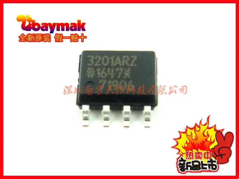 

Free shipping | ADUM3201ARZ ADUM3201AR SOP8 || 10PCS