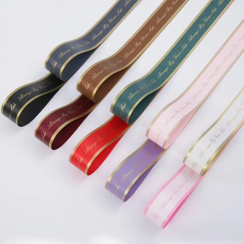 Пластиковая Свадебная лента на день рождения рождественские подарки DIY 5 м