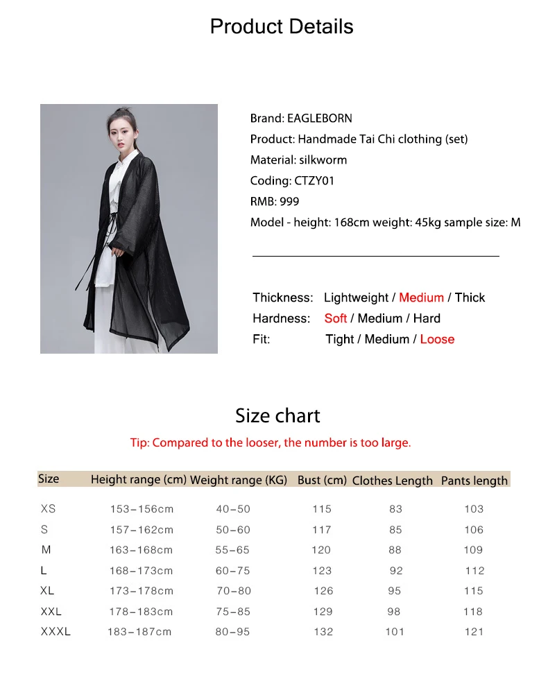 Женский Hanfu Taiji наборы одежды костюм Тан кунг-фу изысканный элегантный тай-чи из трех предметов одежды боевых искусств шаль чернильная живопись