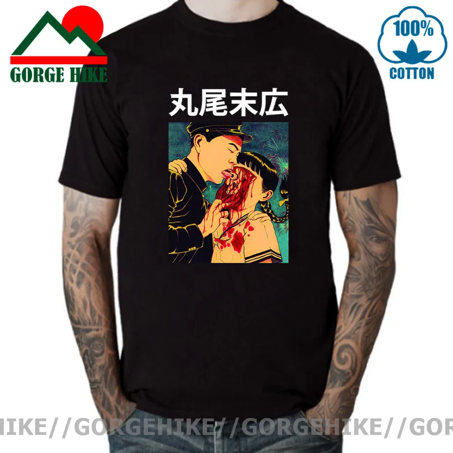 Глазного яблока ноги суэхиро маруо культ обувь для косплея Аниме Манга ужас ОЖ