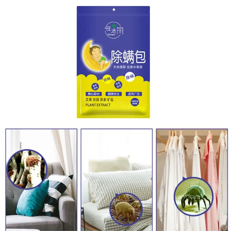 

3 Bags/Pack Natural Herbal Mite Killer Powder Household Insect Acarid Removal Package Pregnant Baby Safe for Pillow Sofa Bed She