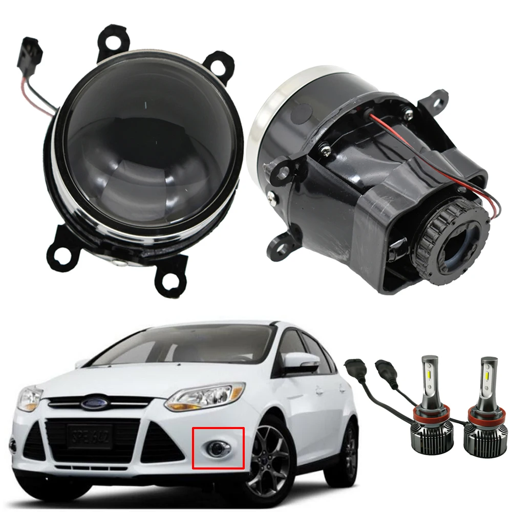 Биксеноновые противотуманные фары прожекторсветодиодный линзы H11 для Focus 2/3 Fiesta C