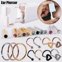 1pc disposable sterile nose piercing gun piercing kit with gem nose studs surgical steel nose ring piercer tool body jewelry 20