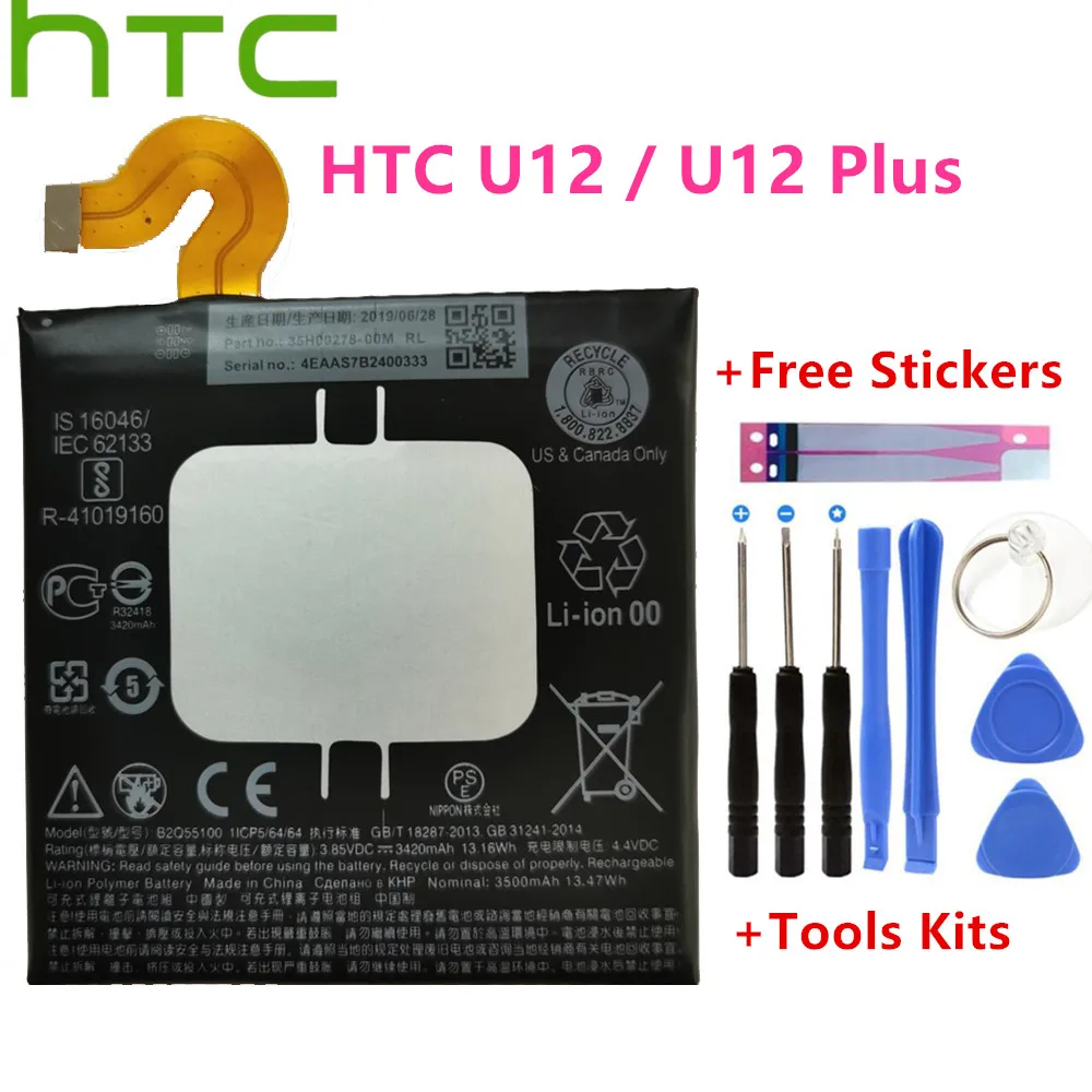 HTC Original 3500mAh Mobile Phone Battery High Capacity B2Q55100 Phone Battery For HTC U12 / U12 Plus 3420mAh + Tools kit