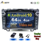 Автомагнитола, DVD-плеер, для Honda CRV 2007, 2008, 2009, 2010, 2011, GPS-навигация, головное устройство автомобиля, Мультимедийный Проигрыватель BT, Wi-Fi