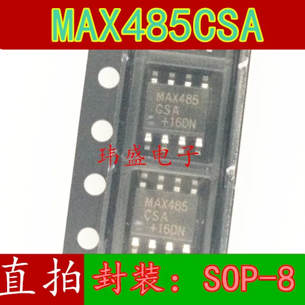 10 шт. MAX485 MAX485CSA MAX485ESA SOP-8