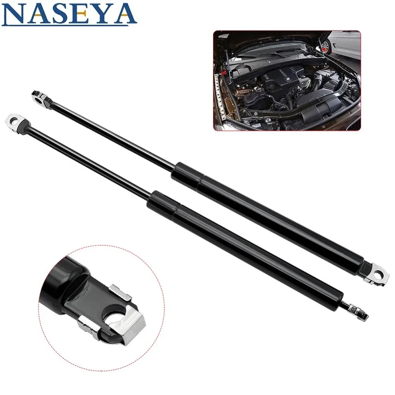 Авто капот газовый запорный заряженных Распорки подъем поддерживает Выдвижная