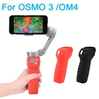 Мягкий силиконовый чехол с ручкой и защитой от царапин для DJI OM 4 OSMO Mobile 3, защитный чехол с карданом, защитный чехол для OM4, аксессуары