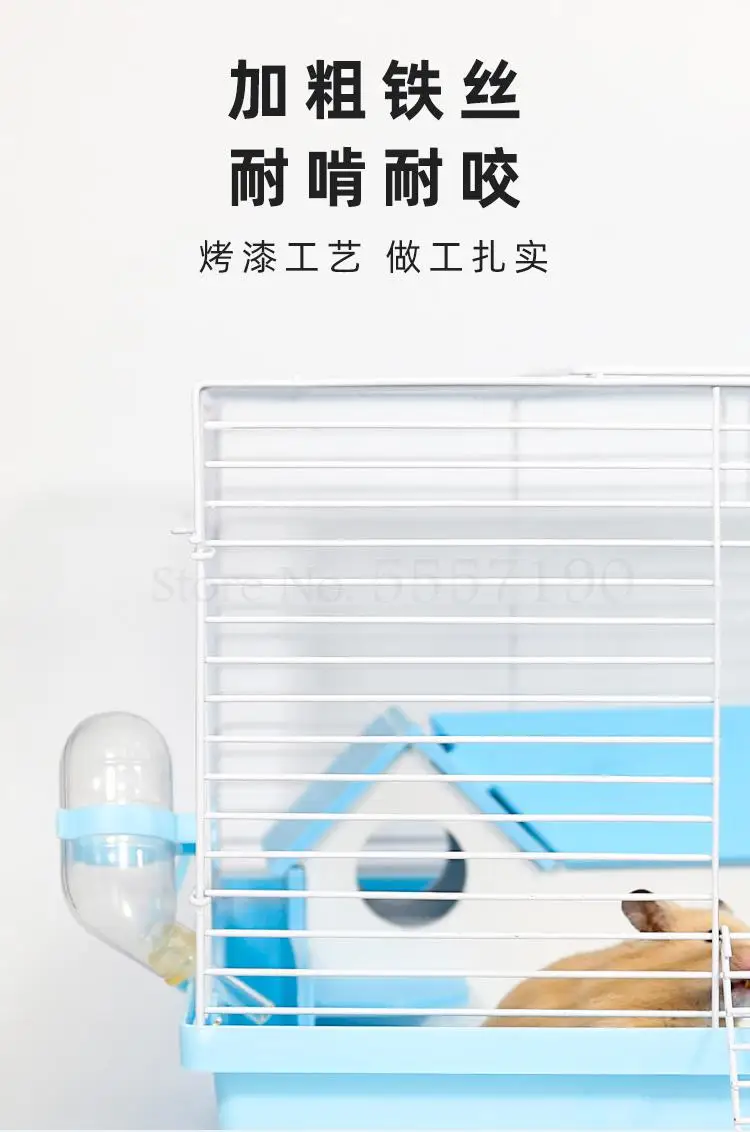 Хомяк клетка Ежик вилла 47 основные принадлежности для клетки посылка Золотой